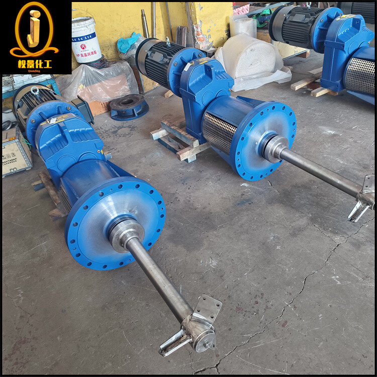 316L不锈钢侧搅拌