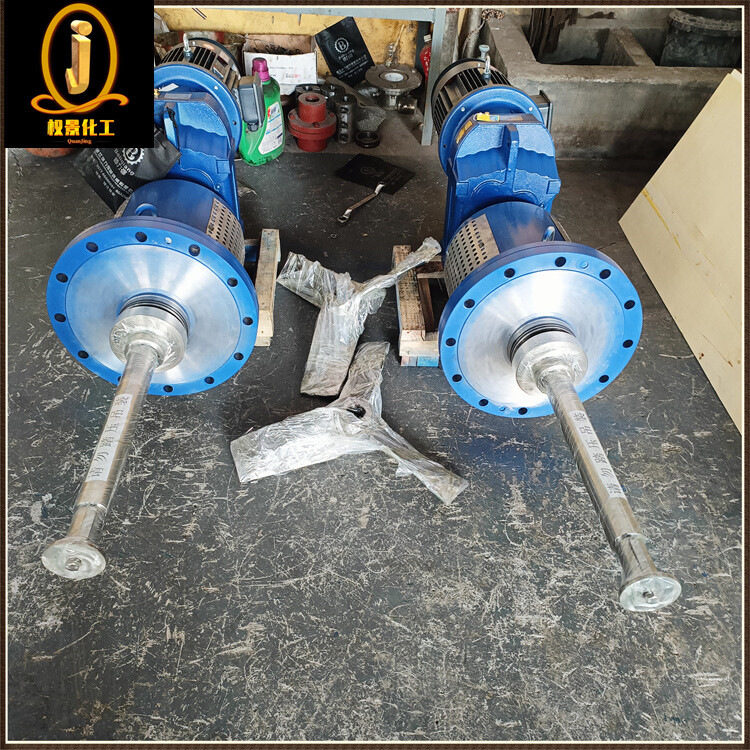 316L不锈钢侧搅拌