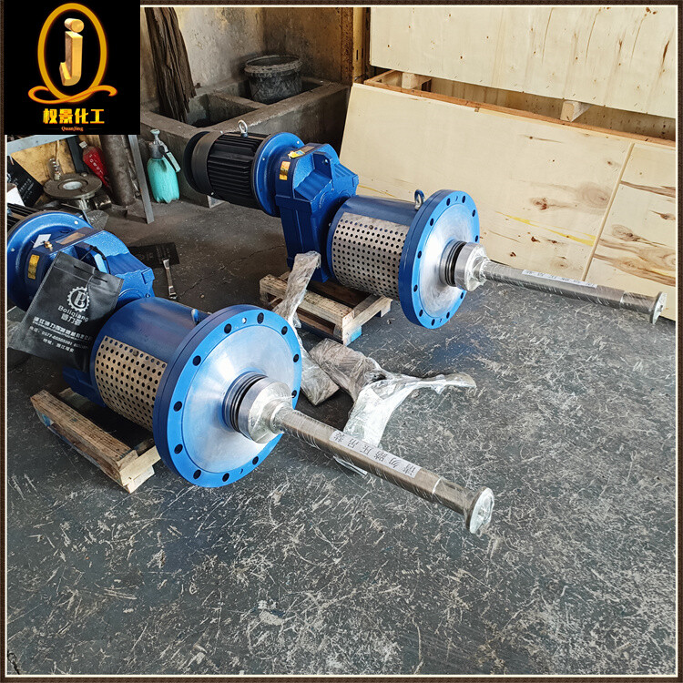 316L不锈钢侧搅拌