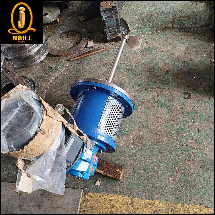 不锈钢侧入式搅拌器