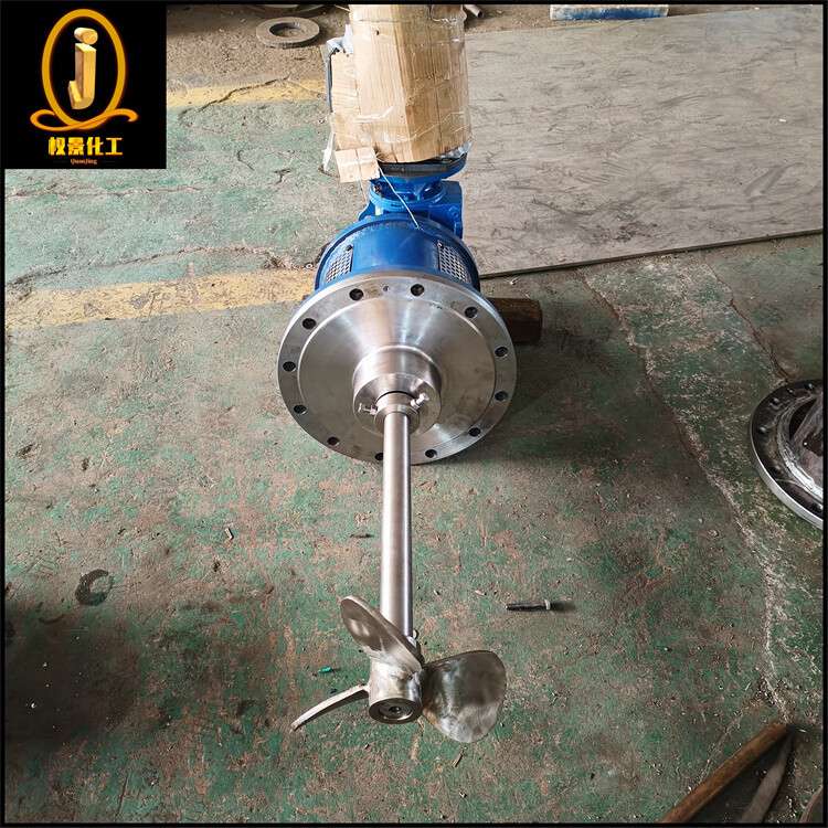 不锈钢侧入式搅拌器