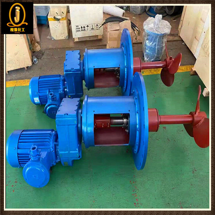 碳钢侧入式搅拌器