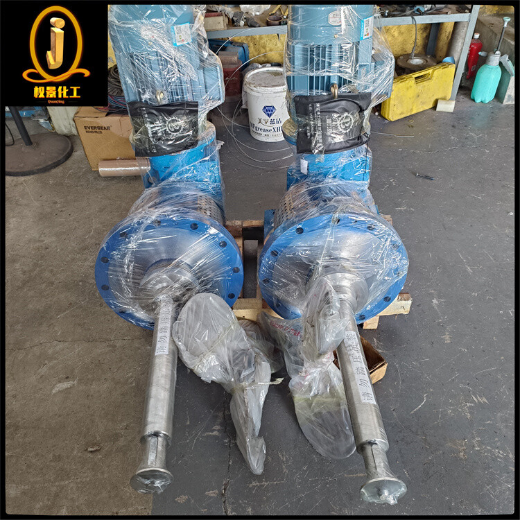 碳钢侧入式搅拌器