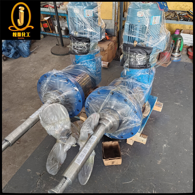 碳钢侧入式搅拌器