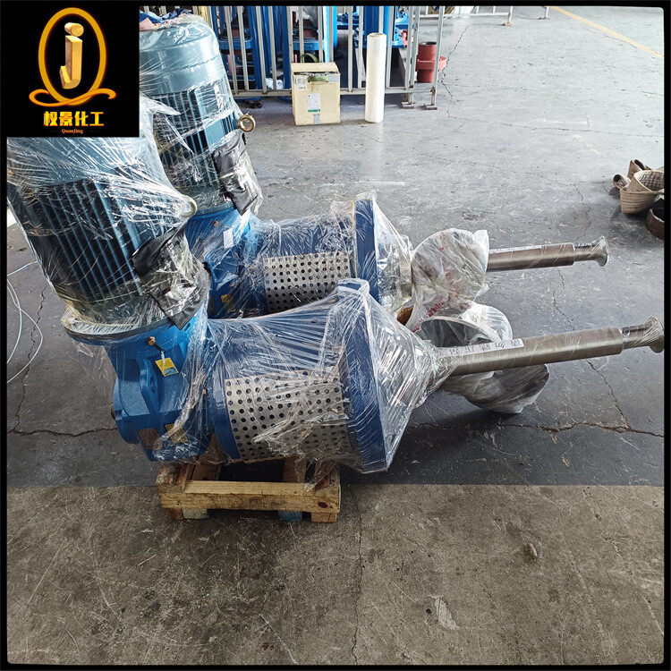 碳钢侧入式搅拌器