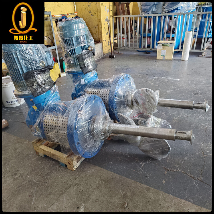 碳钢侧入式搅拌器