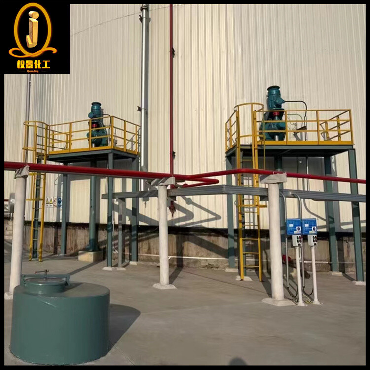 沥青侧入式搅拌器