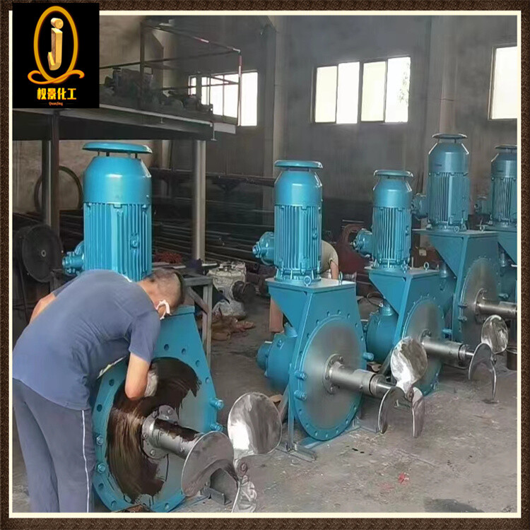 沥青侧入式搅拌器