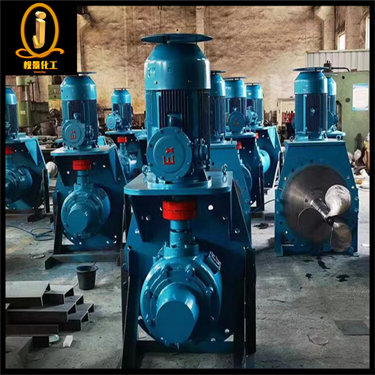 沥青侧入式搅拌器