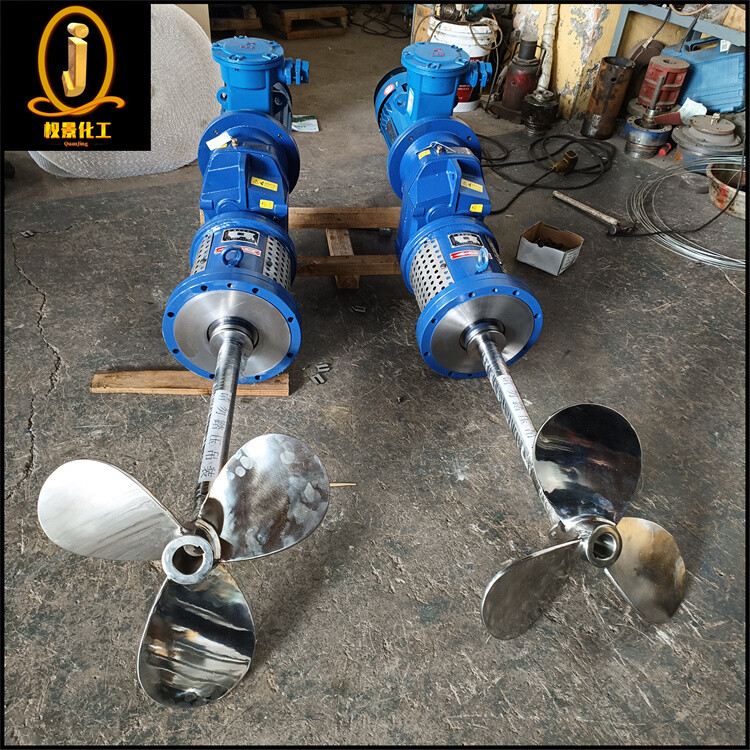 酒罐侧入式搅拌器