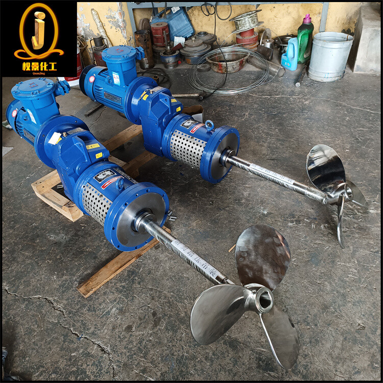 酒罐侧入式搅拌器