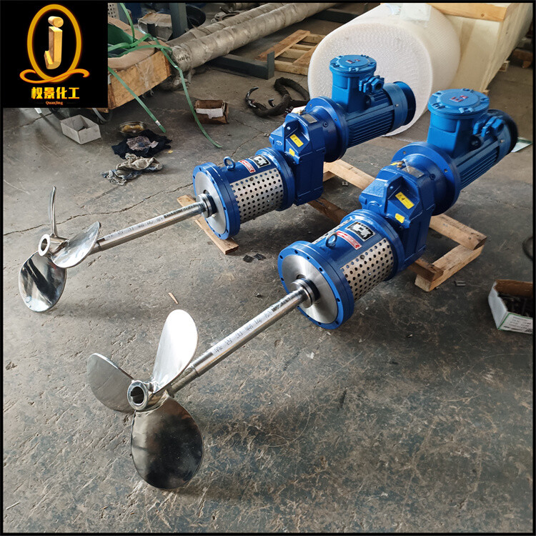 酒罐侧入式搅拌器