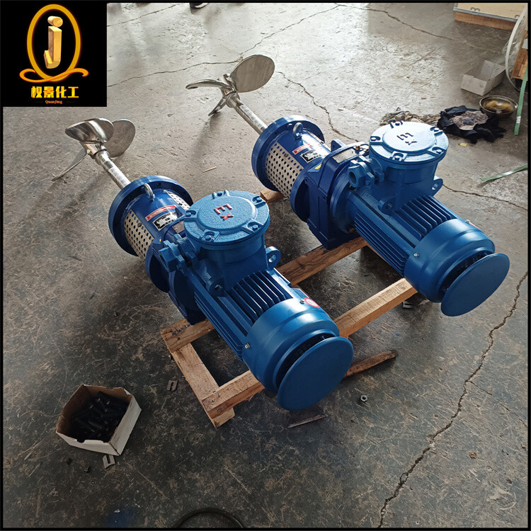 酒罐侧入式搅拌器