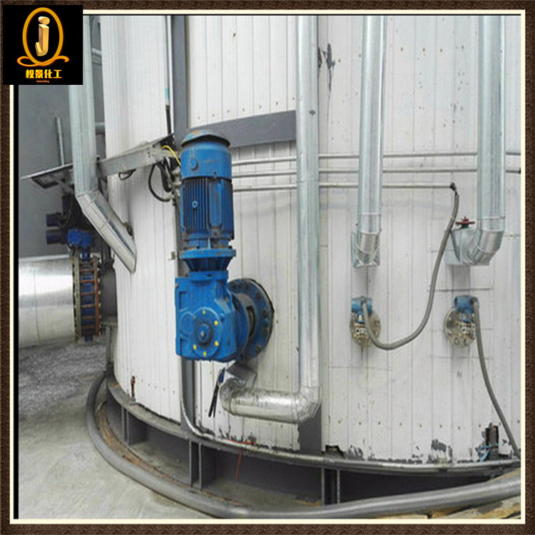 油罐侧入式搅拌器