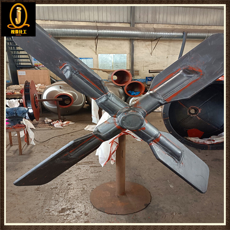 钢衬丁基橡胶搅拌器