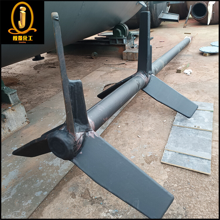 钢衬丁基橡胶搅拌器