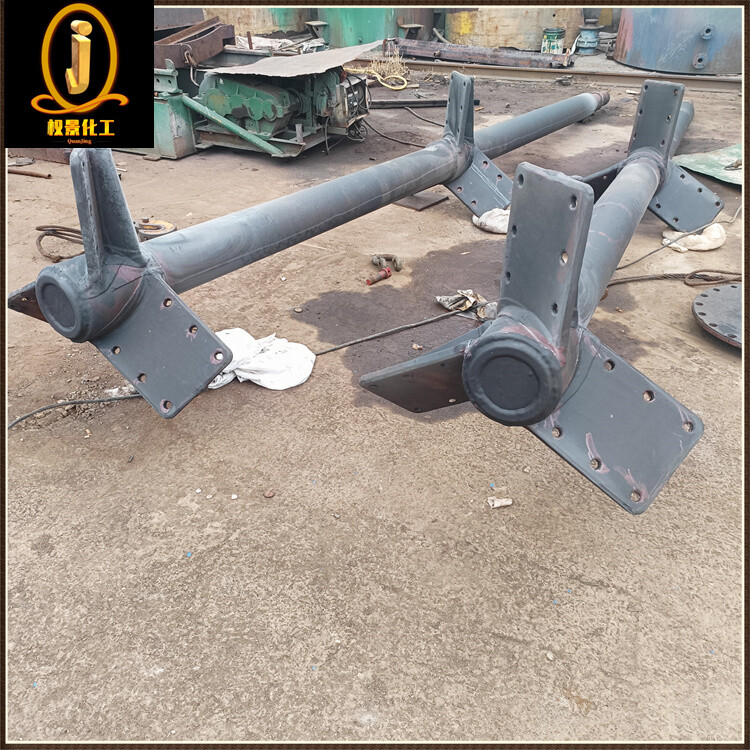 钢衬丁基橡胶搅拌器