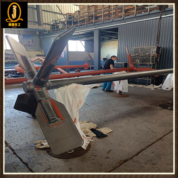 钢衬丁基橡胶搅拌器