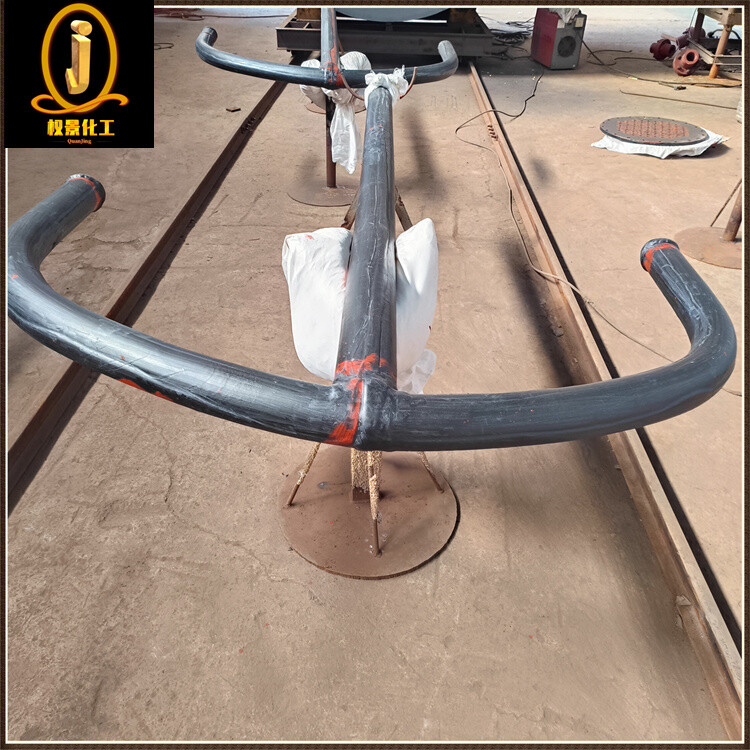 钢衬天然橡胶搅拌器