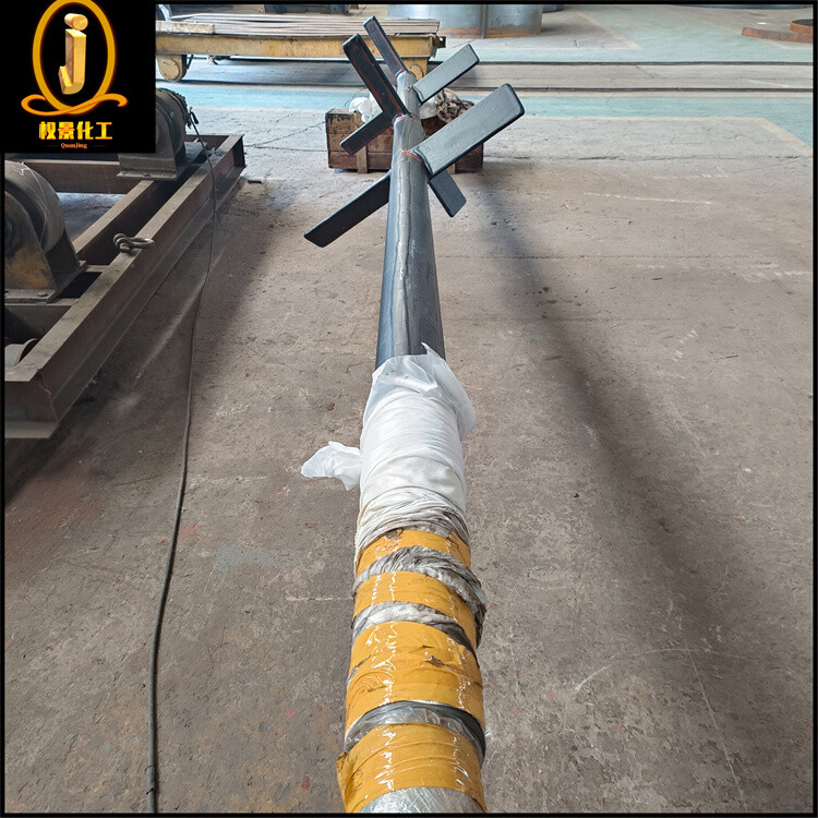 钢衬天然橡胶搅拌器