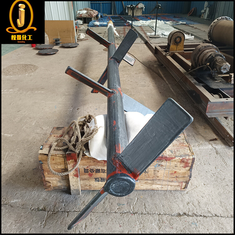 钢衬天然橡胶搅拌器