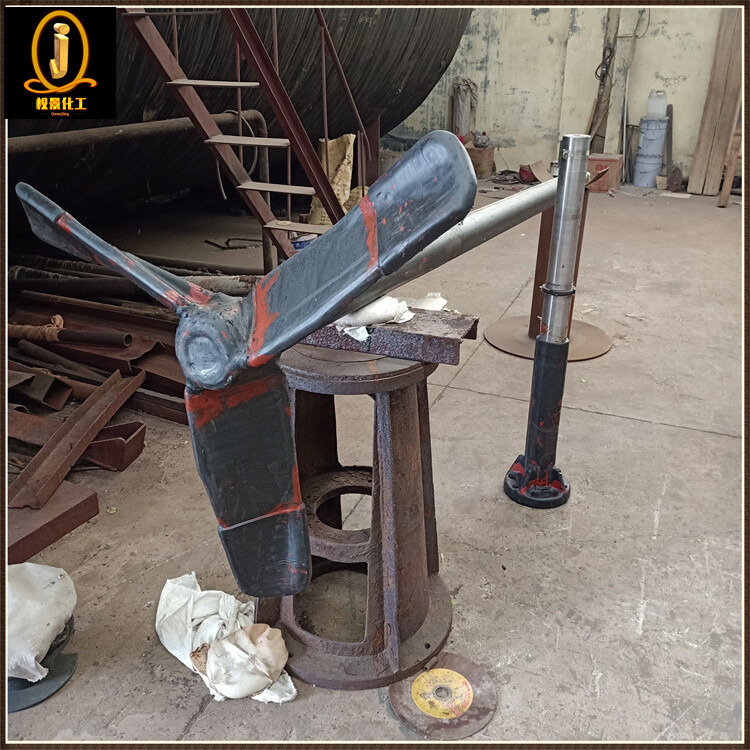 不锈钢衬胶搅拌器