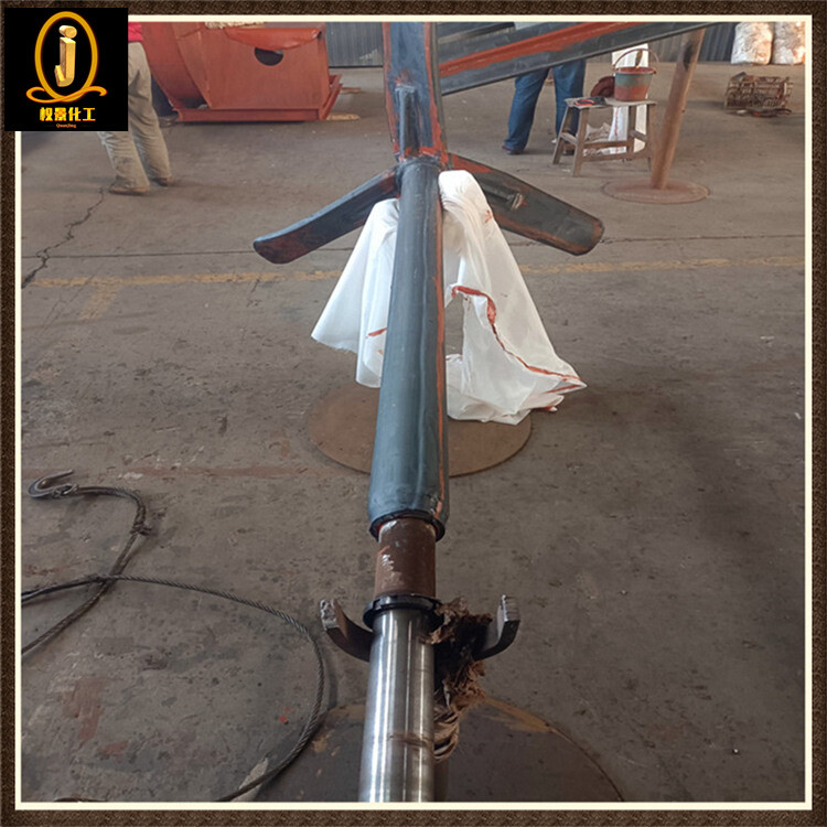 不锈钢衬胶搅拌器