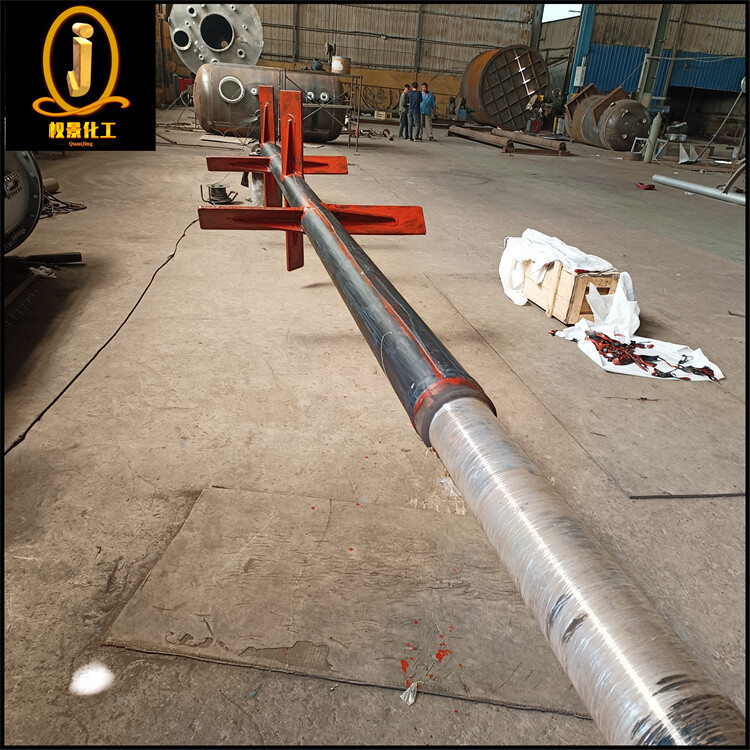 不锈钢衬胶搅拌器