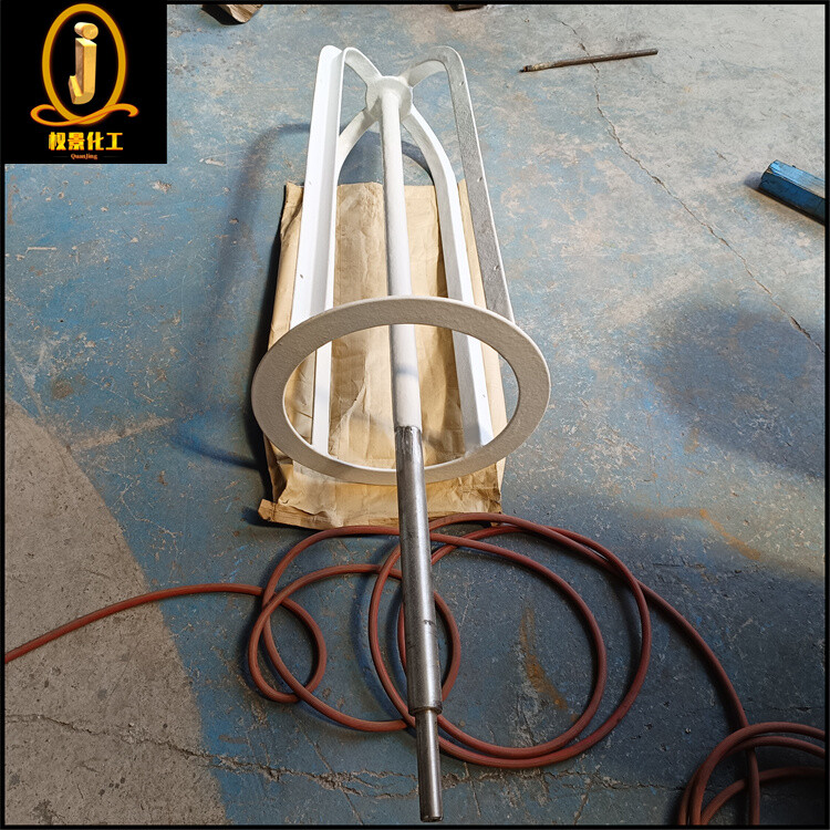 不锈钢衬塑搅拌器