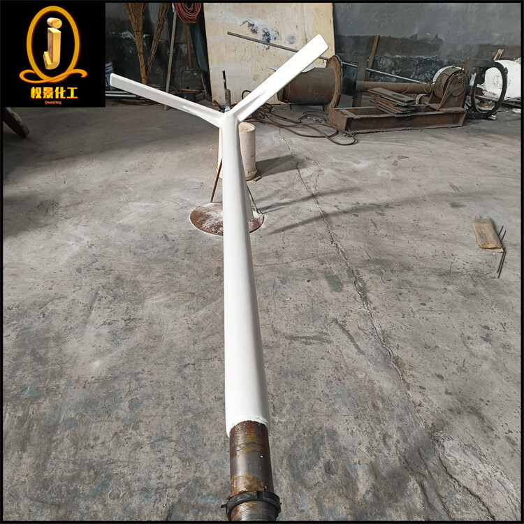 不锈钢衬塑搅拌器