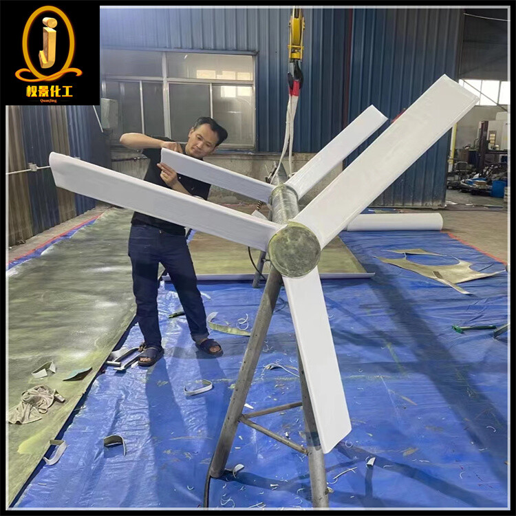 不锈钢衬四氟搅拌器