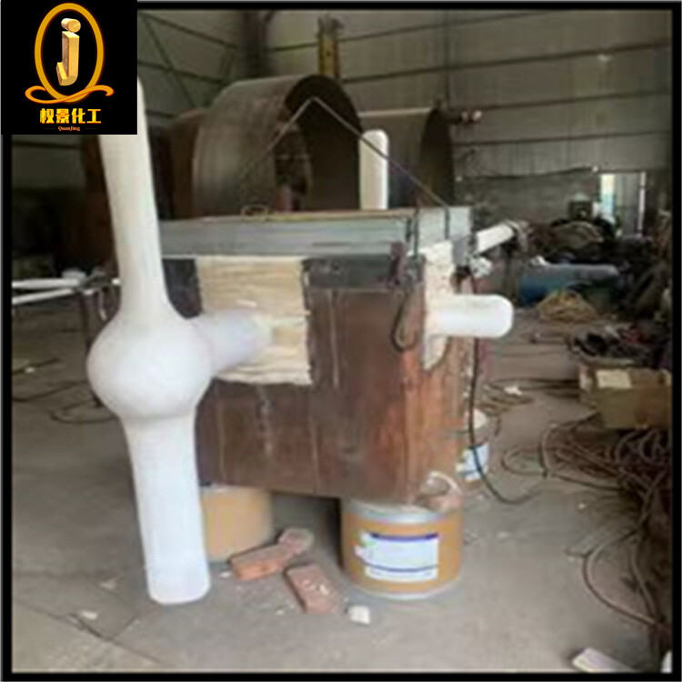 不锈钢衬四氟搅拌器