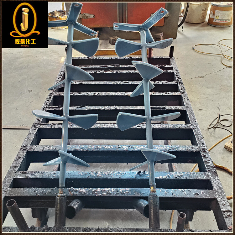 不锈钢衬四氟搅拌器