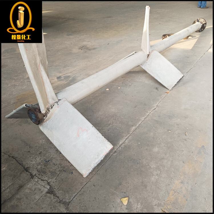 不锈钢衬玻璃钢搅拌器