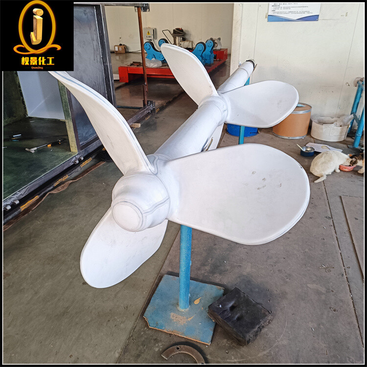 不锈钢板衬四氟搅拌器