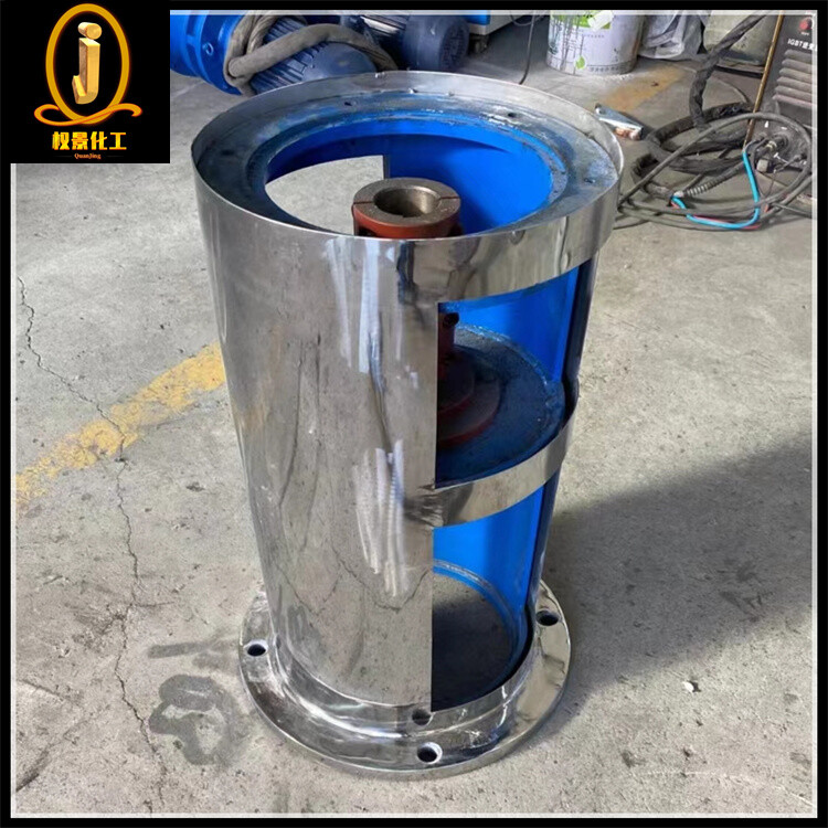 抛光单支点机架