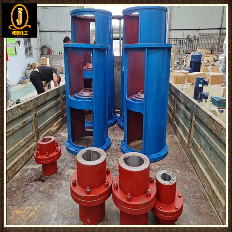 铸造单支点机架