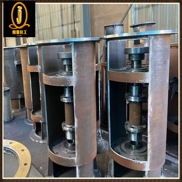 焊接双支点机架