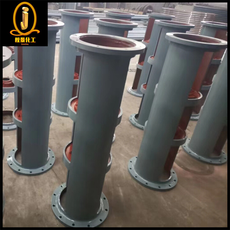 焊接双支点机架