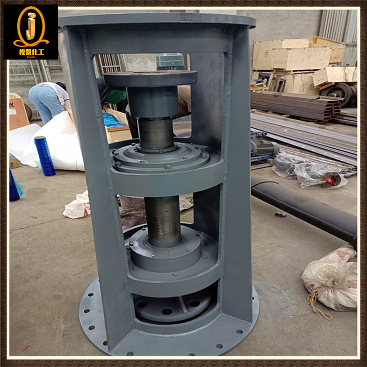 铸造双支点机架