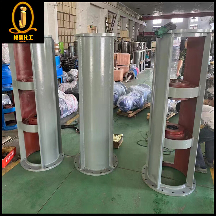 铸造双支点机架