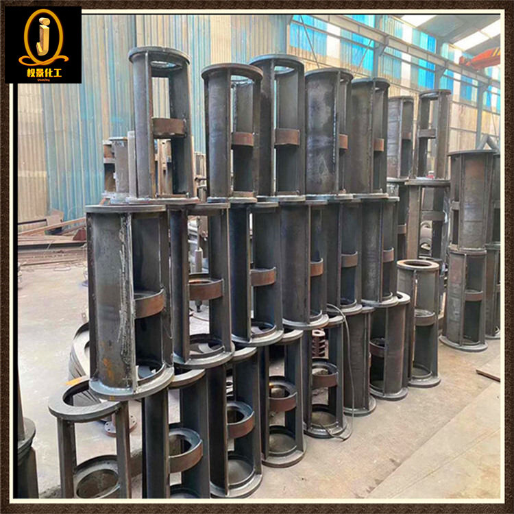 焊接单支点机架