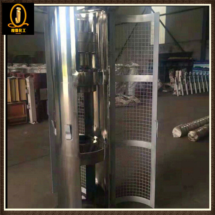 抛光双支点机架