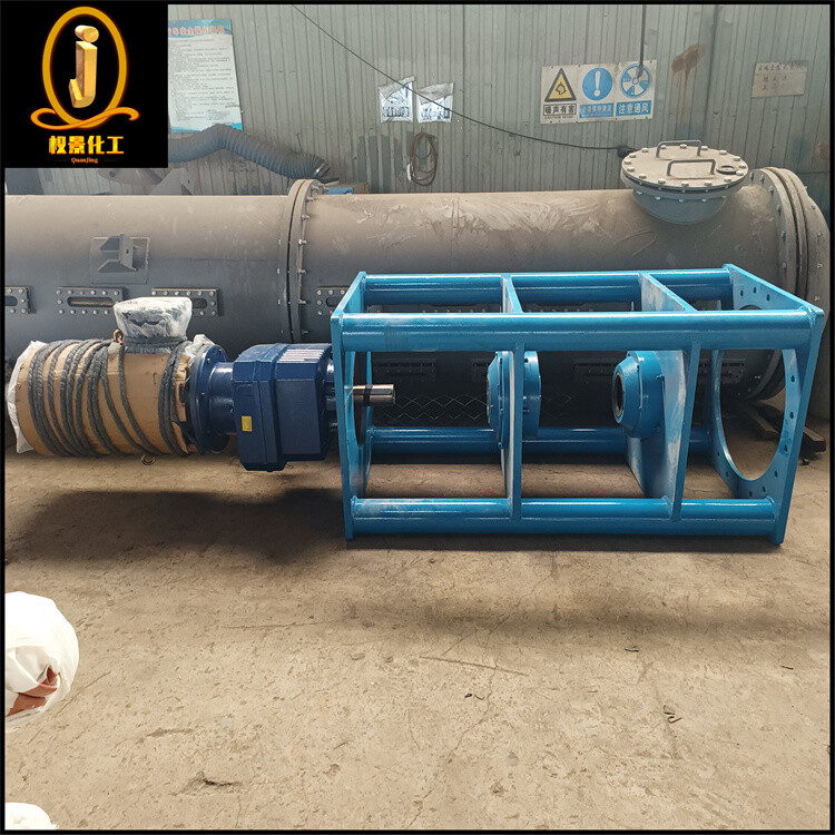 四柱双支点机架