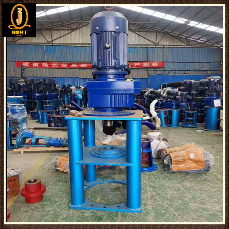 四柱单支点机架