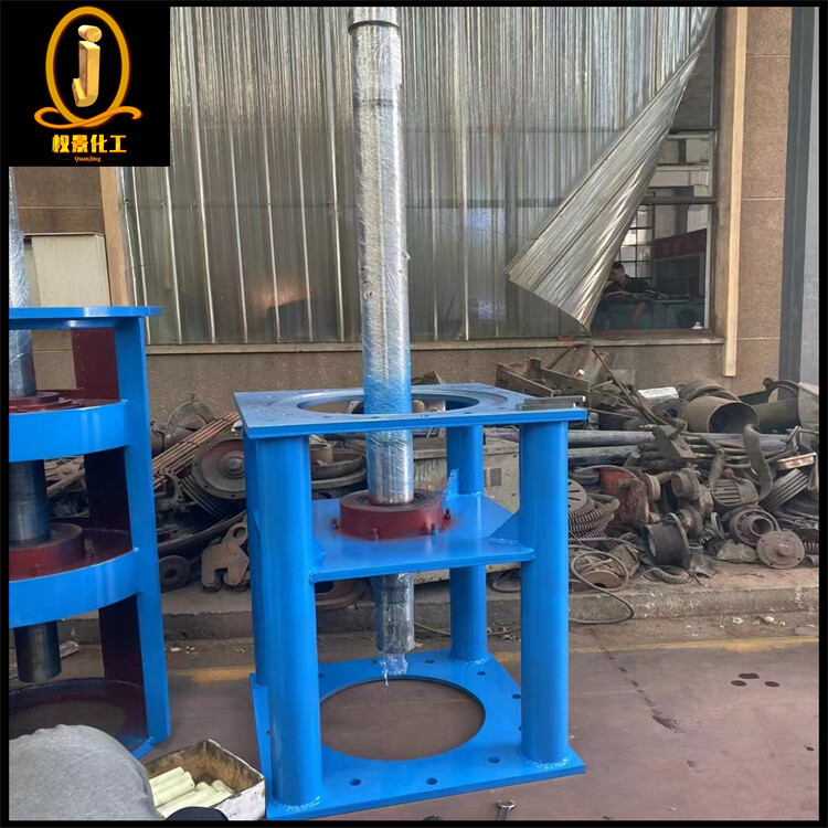 四柱单支点机架