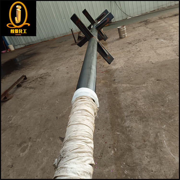 衬胶浆式搅拌器