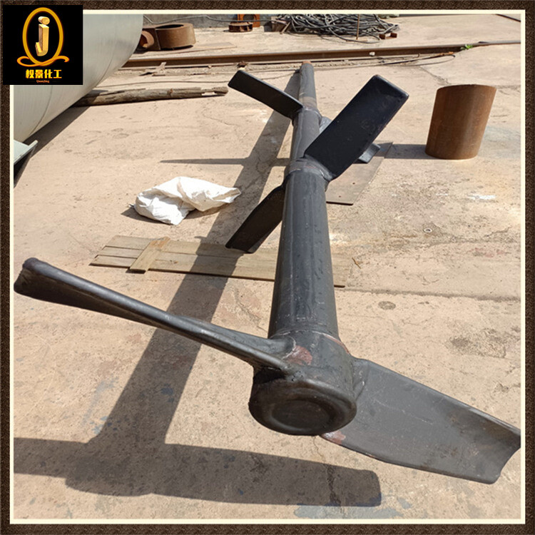 衬胶浆式搅拌器