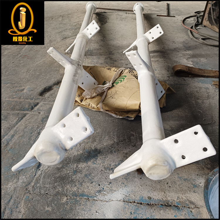 衬塑浆式搅拌器