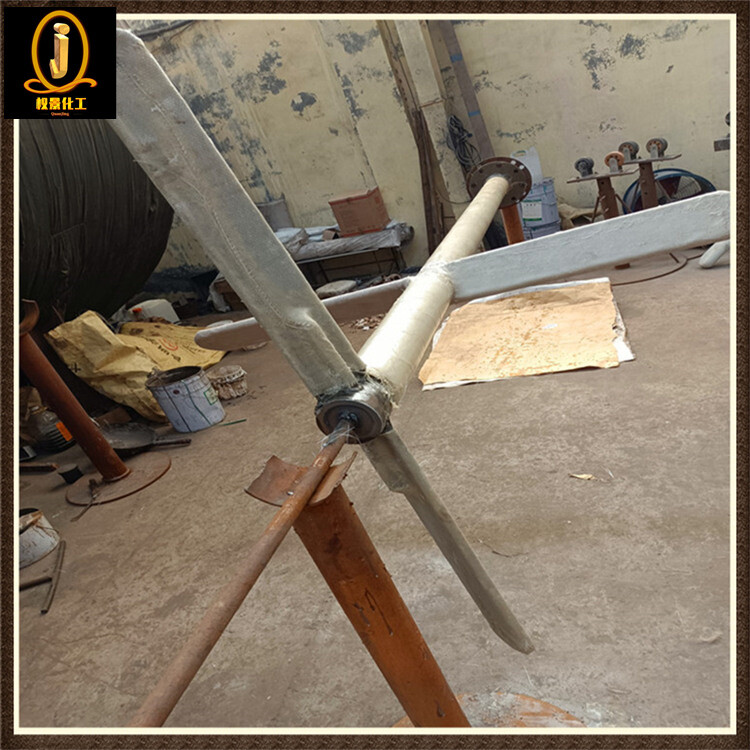 衬玻璃钢浆式搅拌器